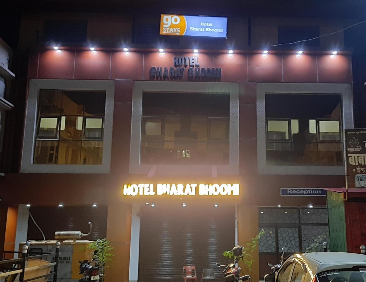 Hotel Bharat Bhoomi Kotdwāra Extérieur photo